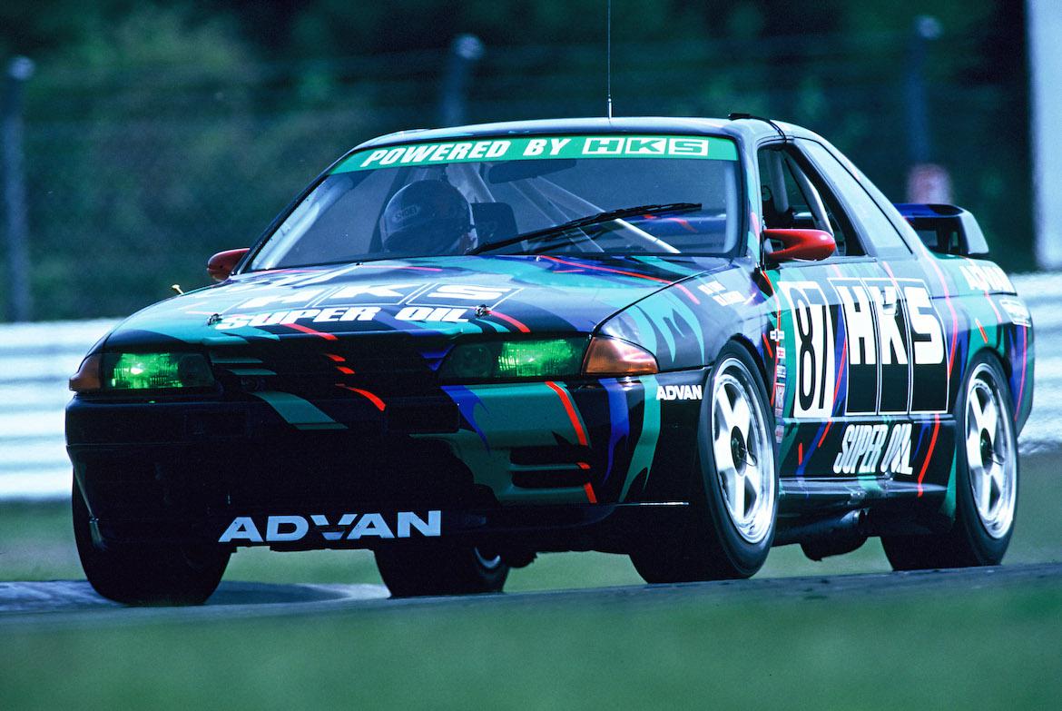 Nissan Skyline GT-R R32 HKS Livery - Race Car - Skate Deck Wall Art