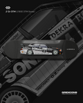 Mercedes-Benz 190E Evolution II DTM Group A - Skate Deck Wall Art