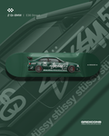 BMW E36 Stussy - Skate Deck Wall Art