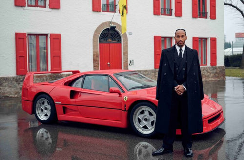 Ferrari F40 - Skate Deck Wall Art