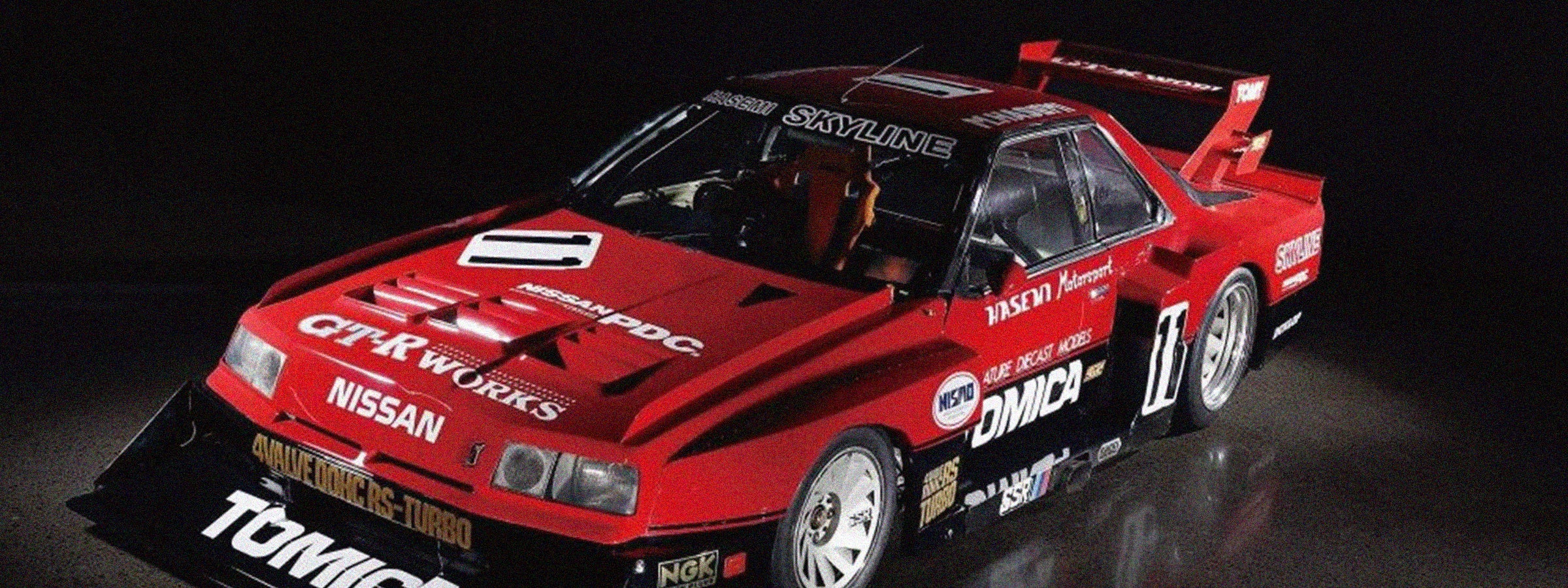 Nissan Posters